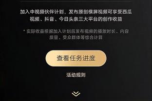 热火记者：泰勒-希罗有望在下周回归